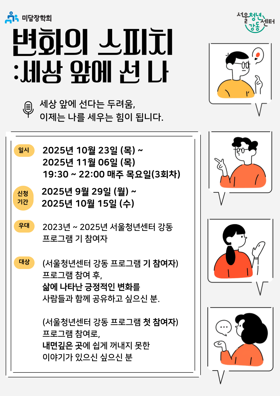 브로콜리 지역정보 관련 사진 1